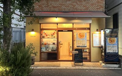 ビスコッティ専門店ビナーシェ / Biscotteria  Binasce