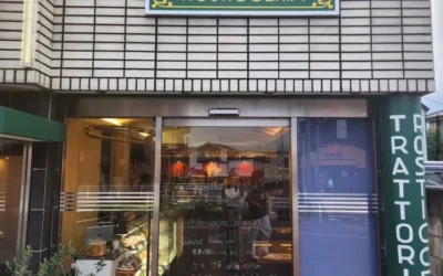 Rosticceria e Trattoria Coloritura